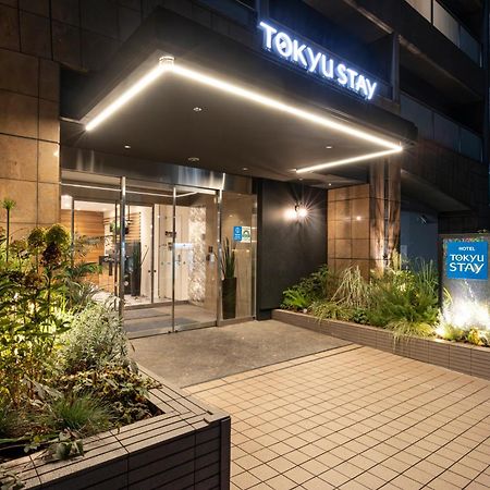 Tokyu Stay Shibuya Токио Екстериор снимка