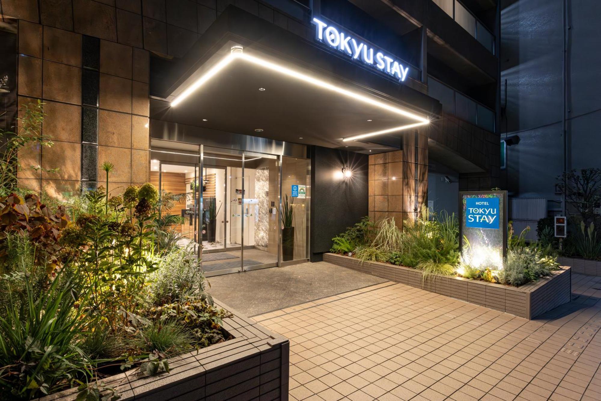 Tokyu Stay Shibuya Токио Екстериор снимка