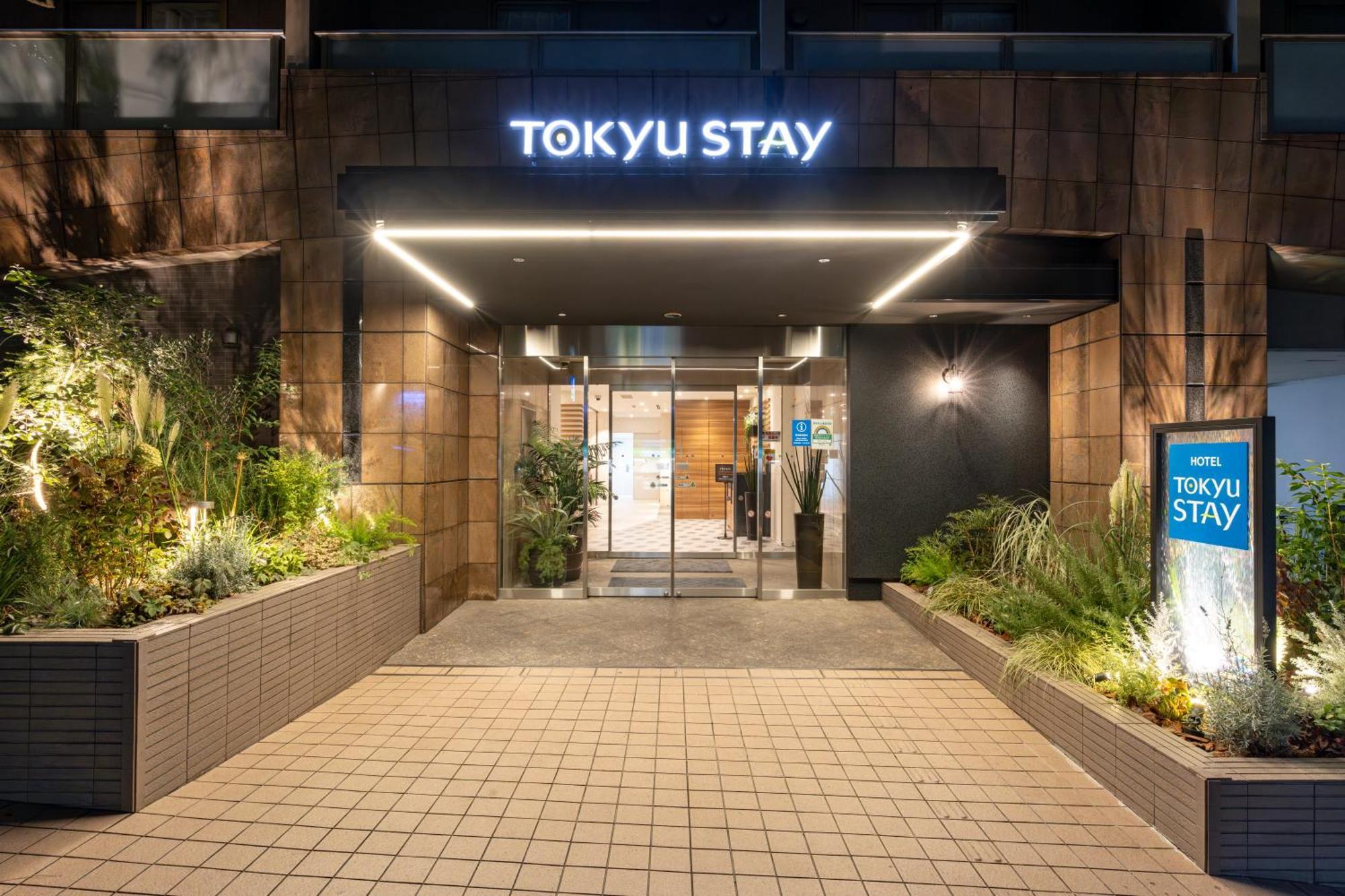 Tokyu Stay Shibuya Токио Екстериор снимка