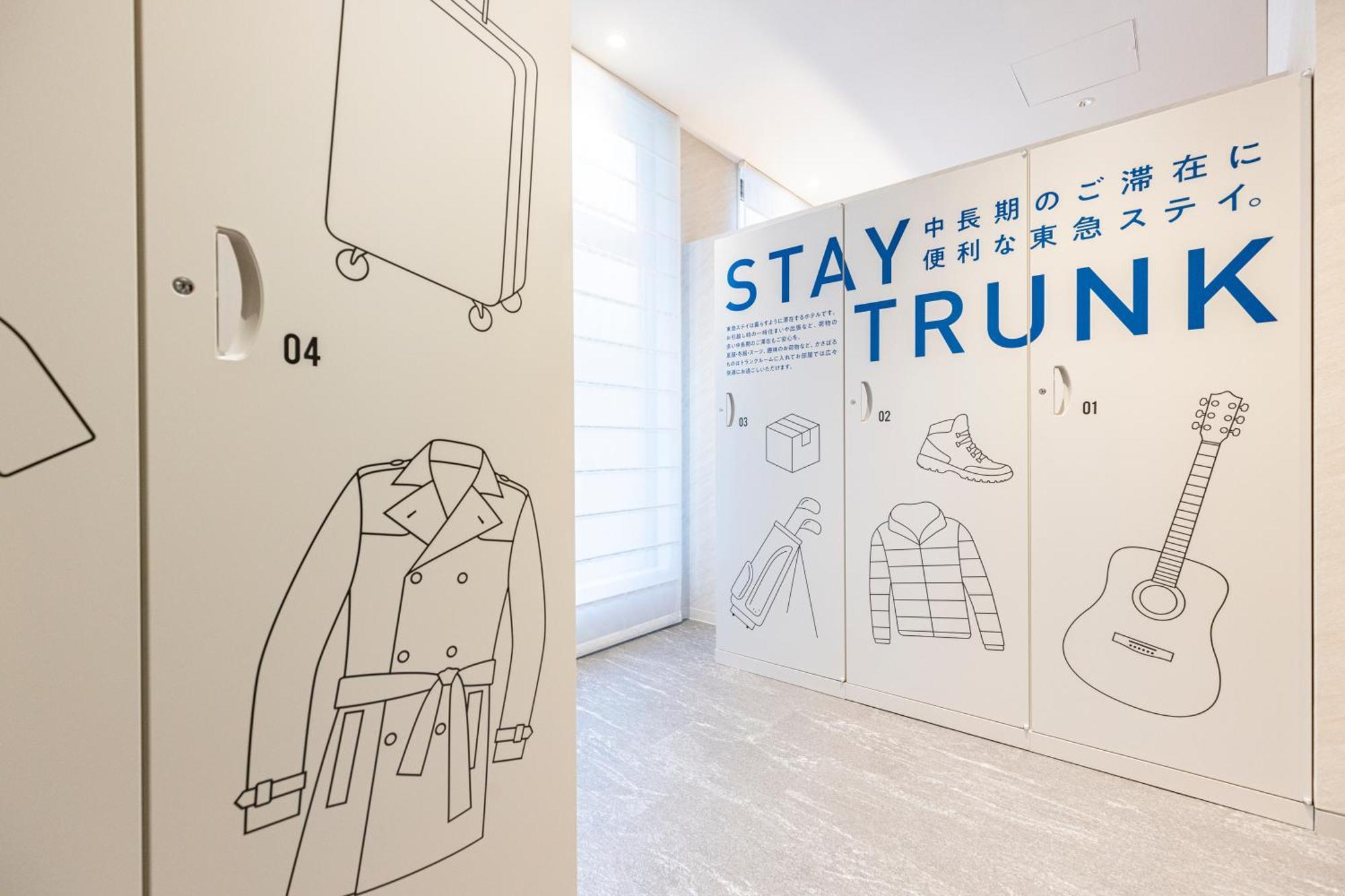 Tokyu Stay Shibuya Токио Екстериор снимка