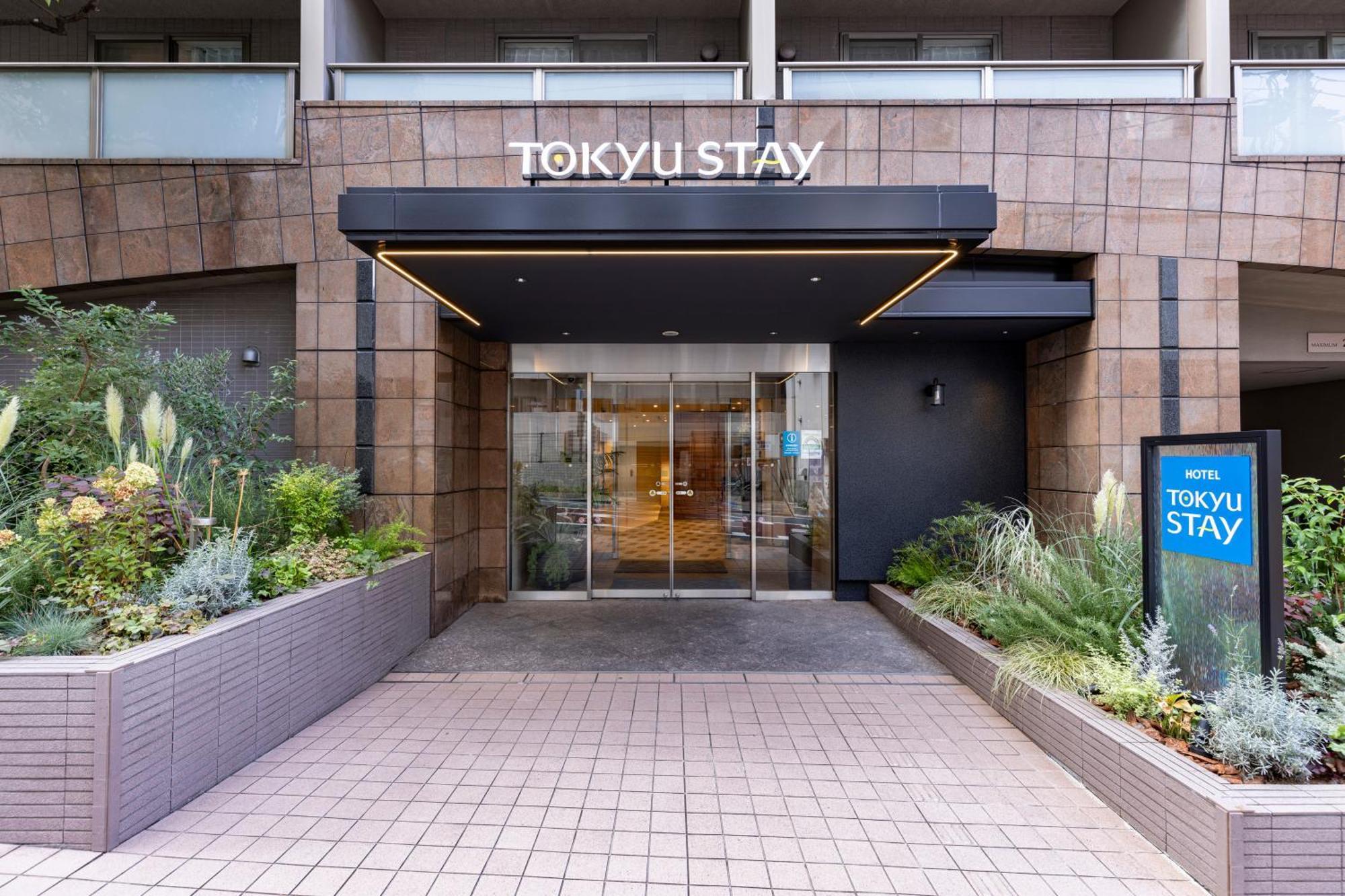 Tokyu Stay Shibuya Токио Екстериор снимка