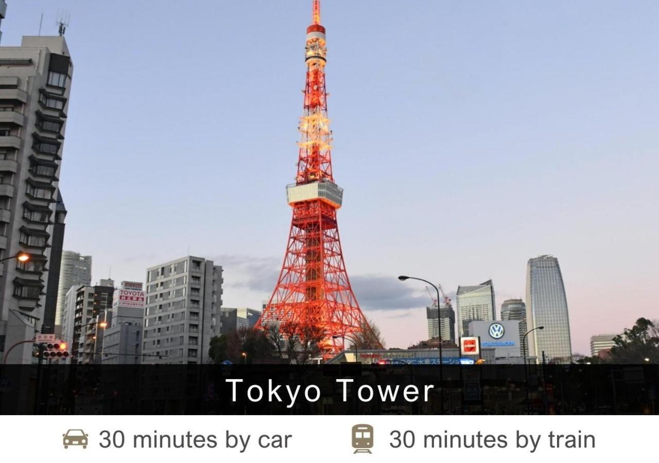 Tokyu Stay Shibuya Токио Екстериор снимка