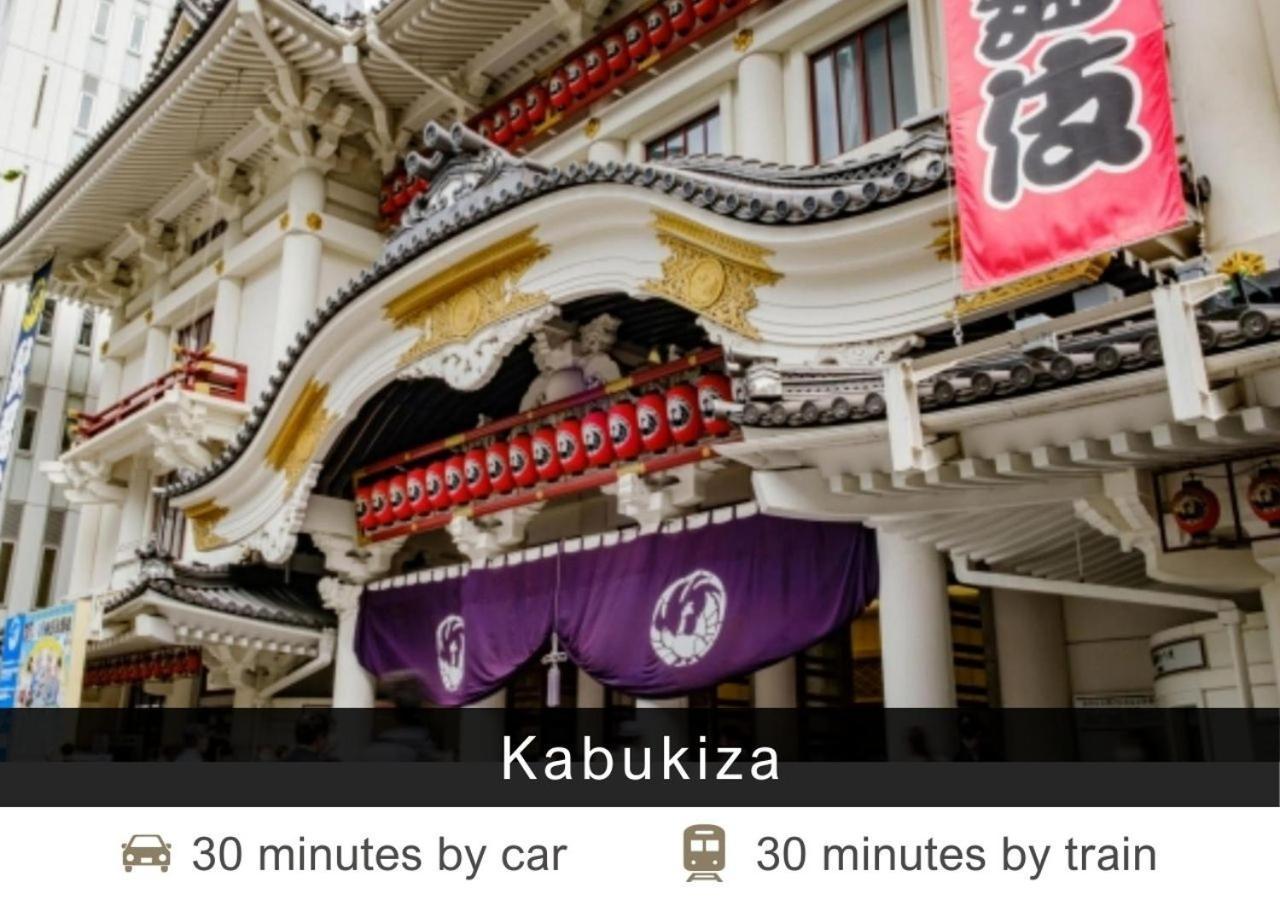 Tokyu Stay Shibuya Токио Екстериор снимка
