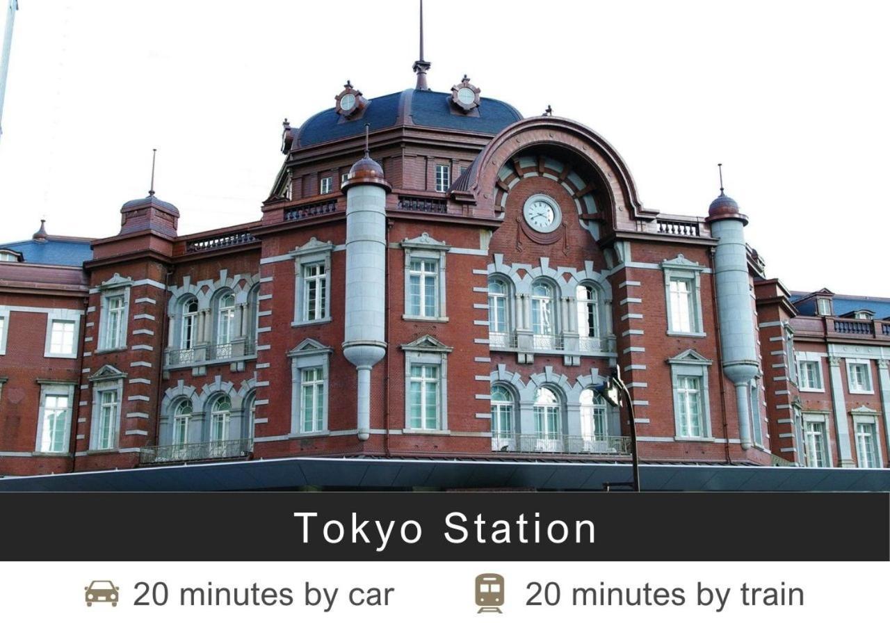 Tokyu Stay Shibuya Токио Екстериор снимка