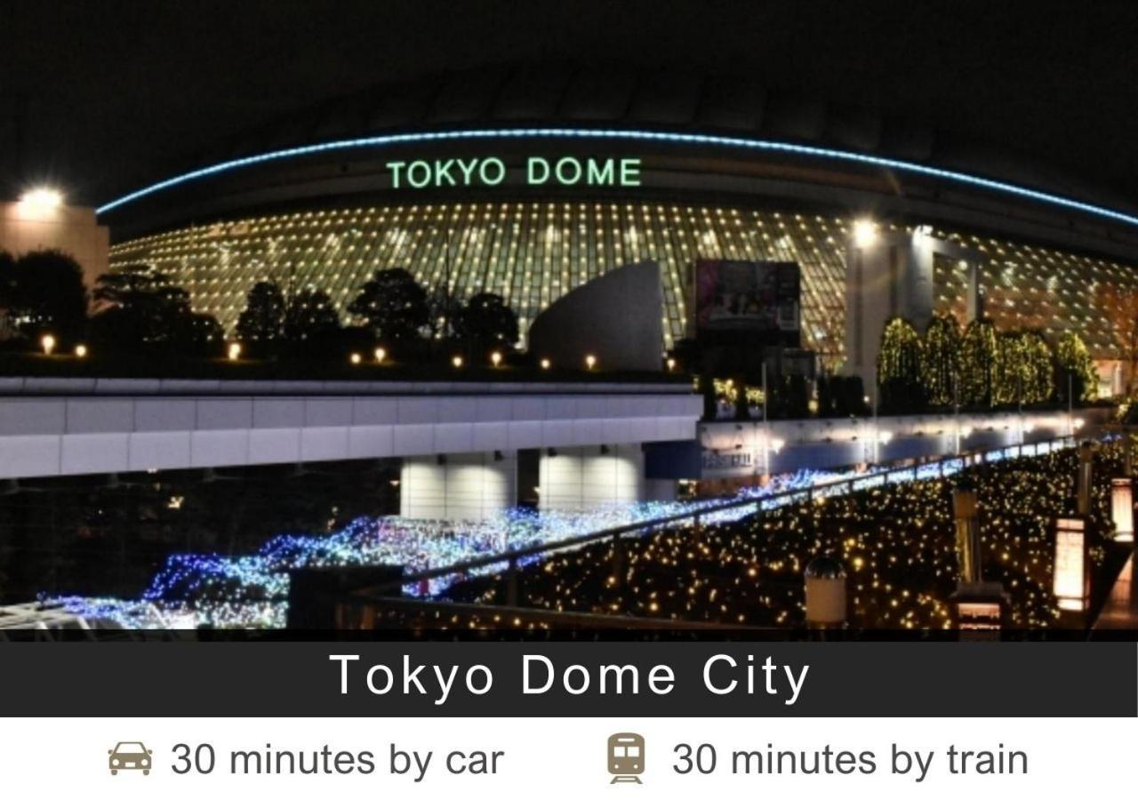 Tokyu Stay Shibuya Токио Екстериор снимка