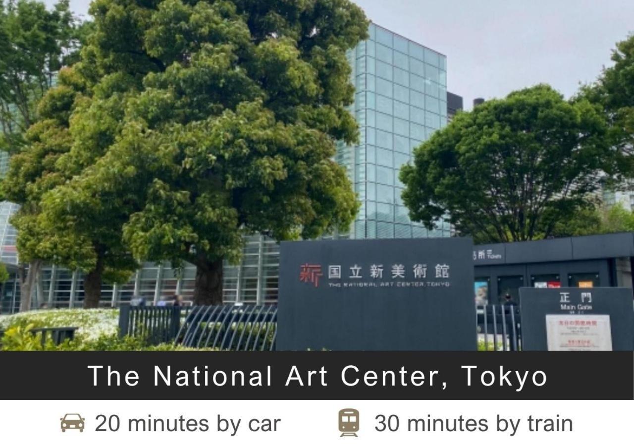 Tokyu Stay Shibuya Токио Екстериор снимка