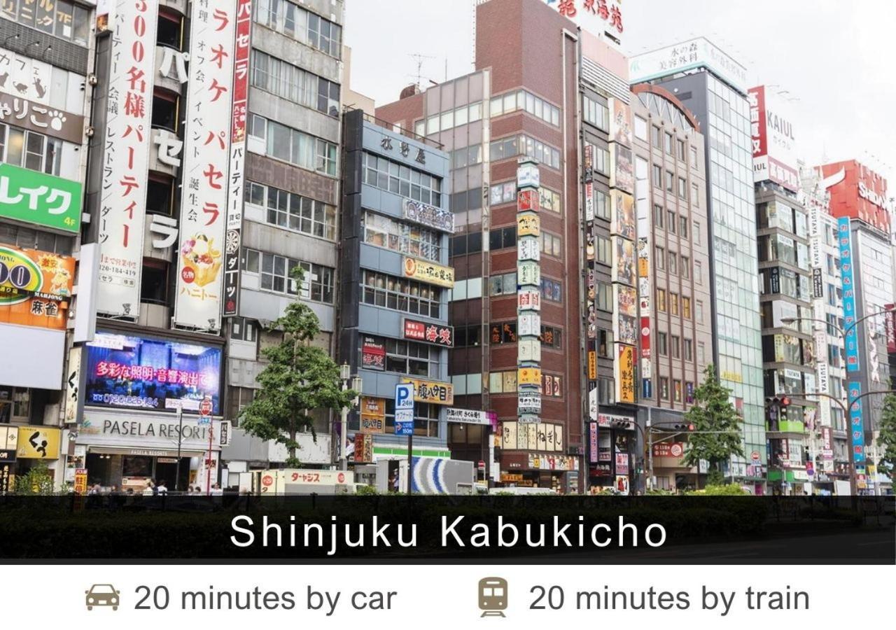 Tokyu Stay Shibuya Токио Екстериор снимка