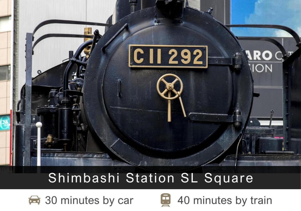 Tokyu Stay Shibuya Токио Екстериор снимка