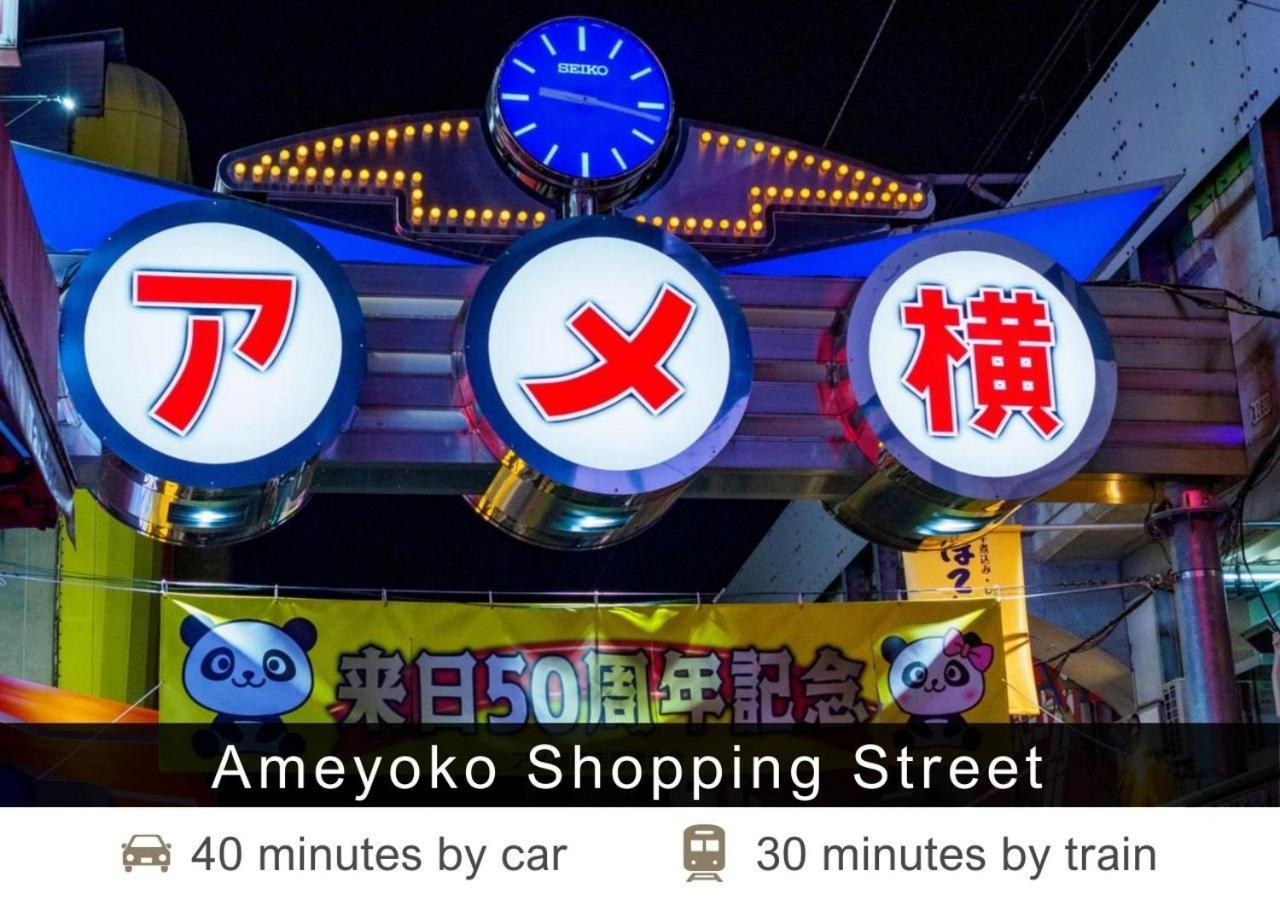 Tokyu Stay Shibuya Токио Екстериор снимка