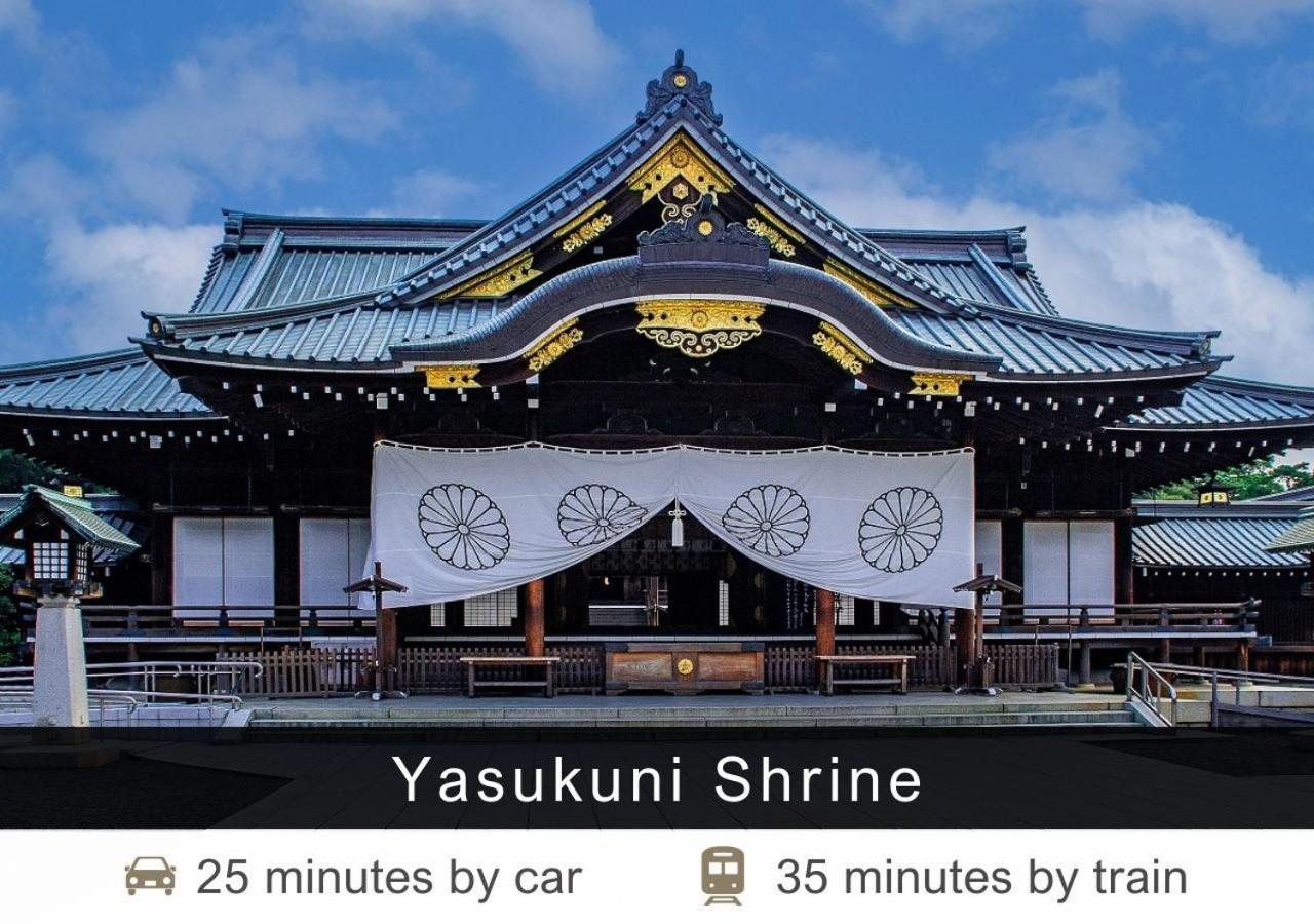 Tokyu Stay Shibuya Токио Екстериор снимка