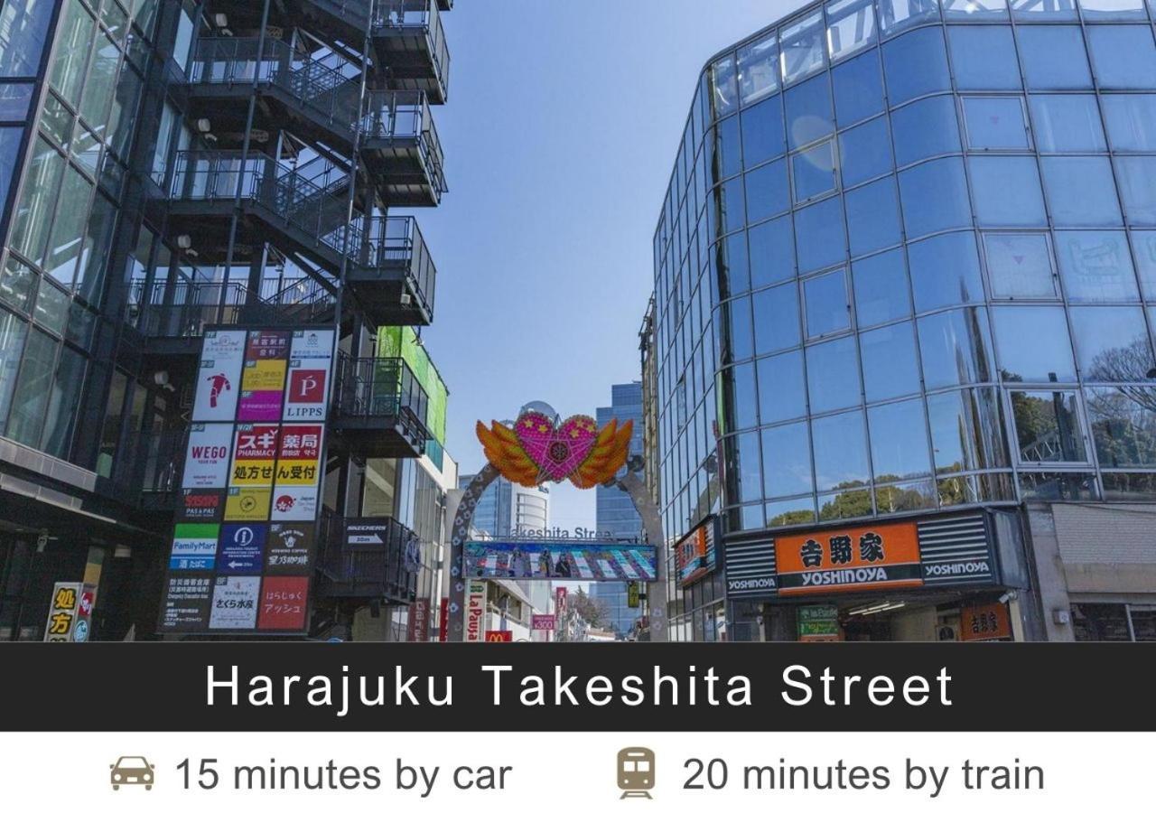 Tokyu Stay Shibuya Токио Екстериор снимка